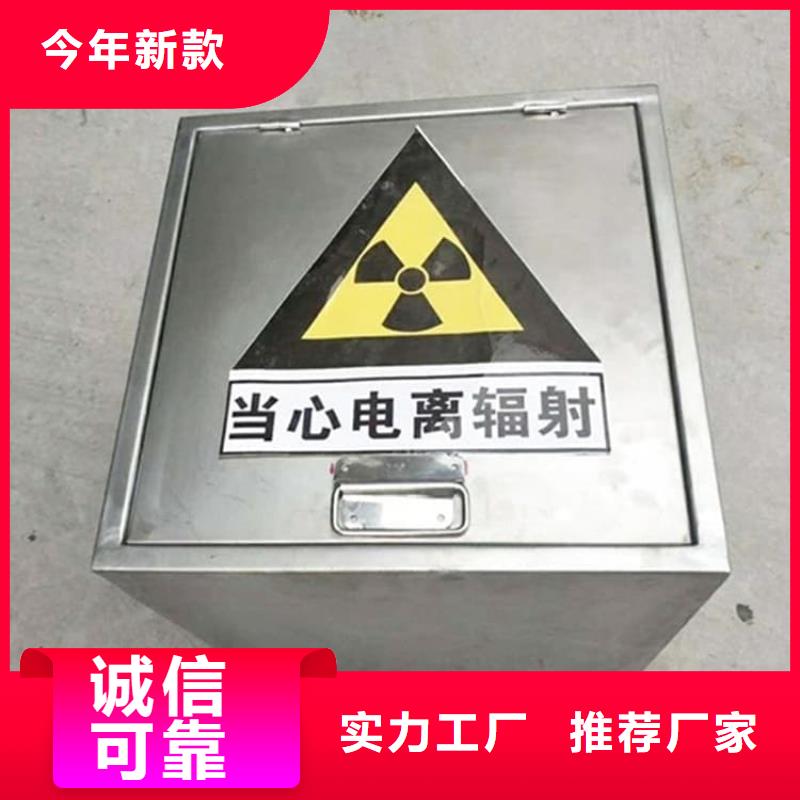質(zhì)量可靠的鉛屏蔽箱銷售廠家