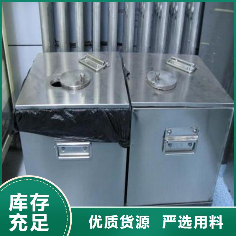 防電磁輻射鉛箱放心選擇