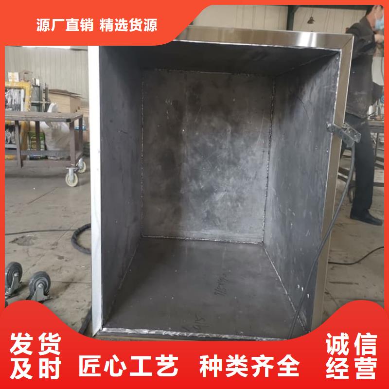 10升鉛防護(hù)鉛箱近行情