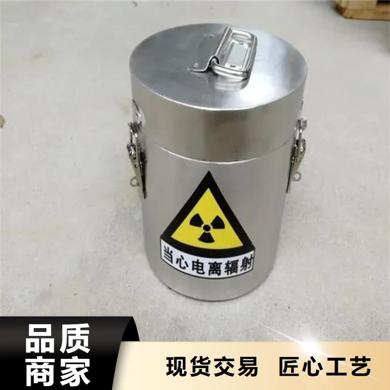 質(zhì)量可靠的鉛屏蔽箱銷售廠家