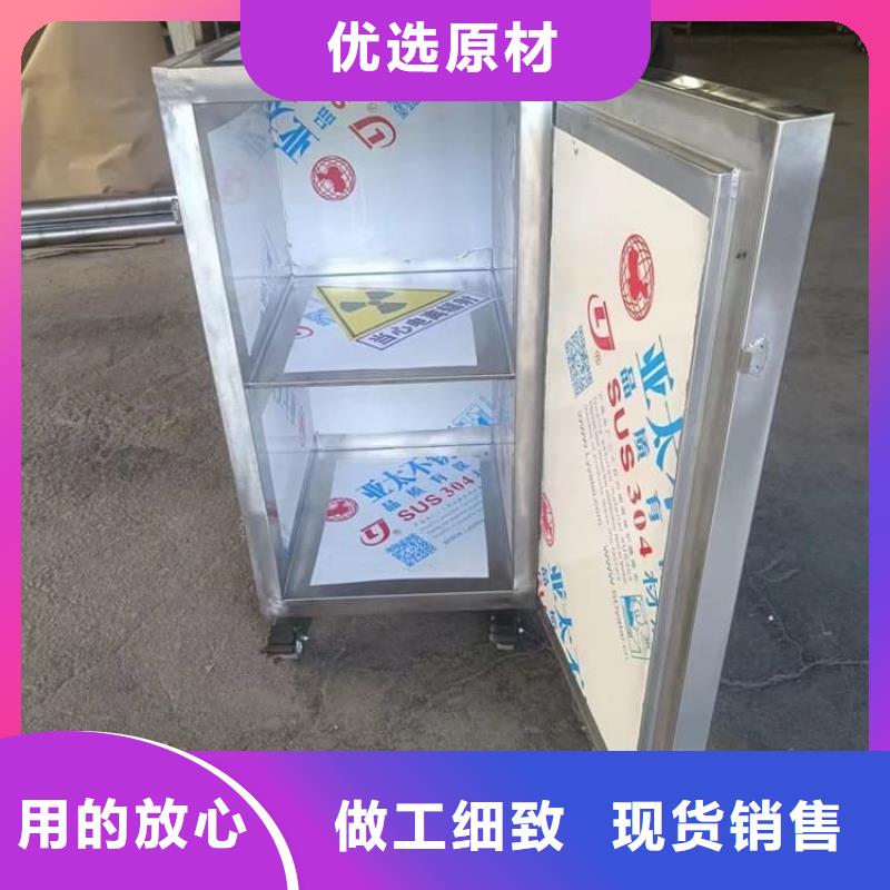 值得信賴的防輻射防廢水鉛箱基地