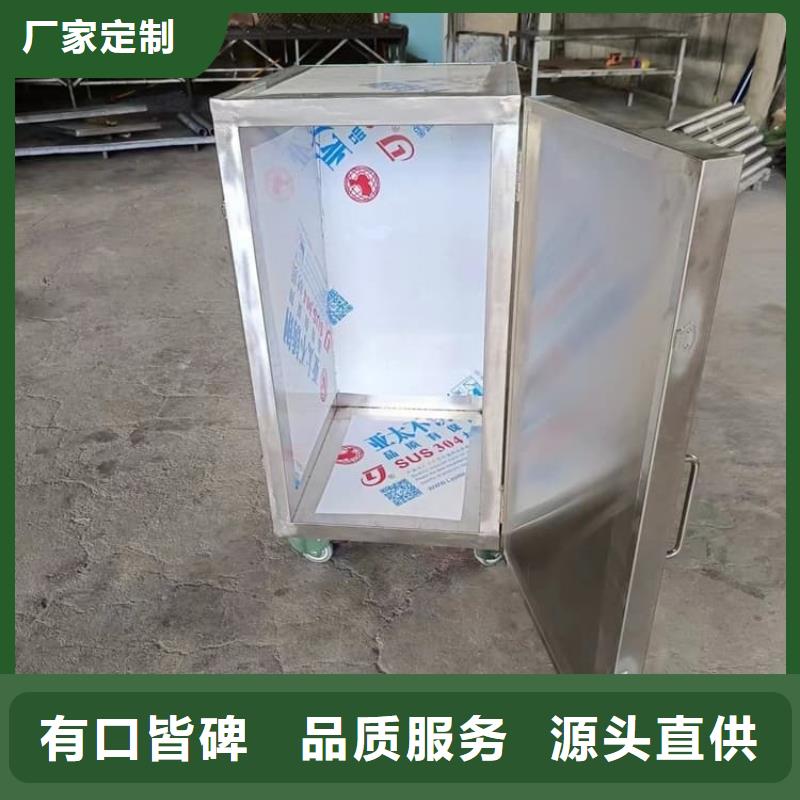 防輻射傳片鉛箱企業-好品質