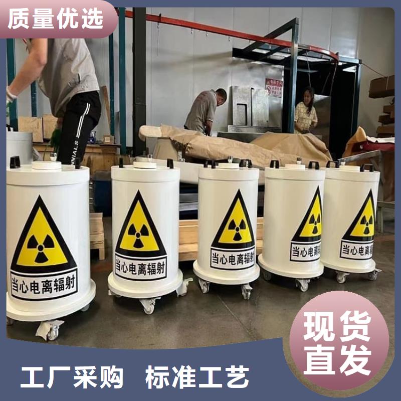 防輻射傳片鉛箱企業-好品質