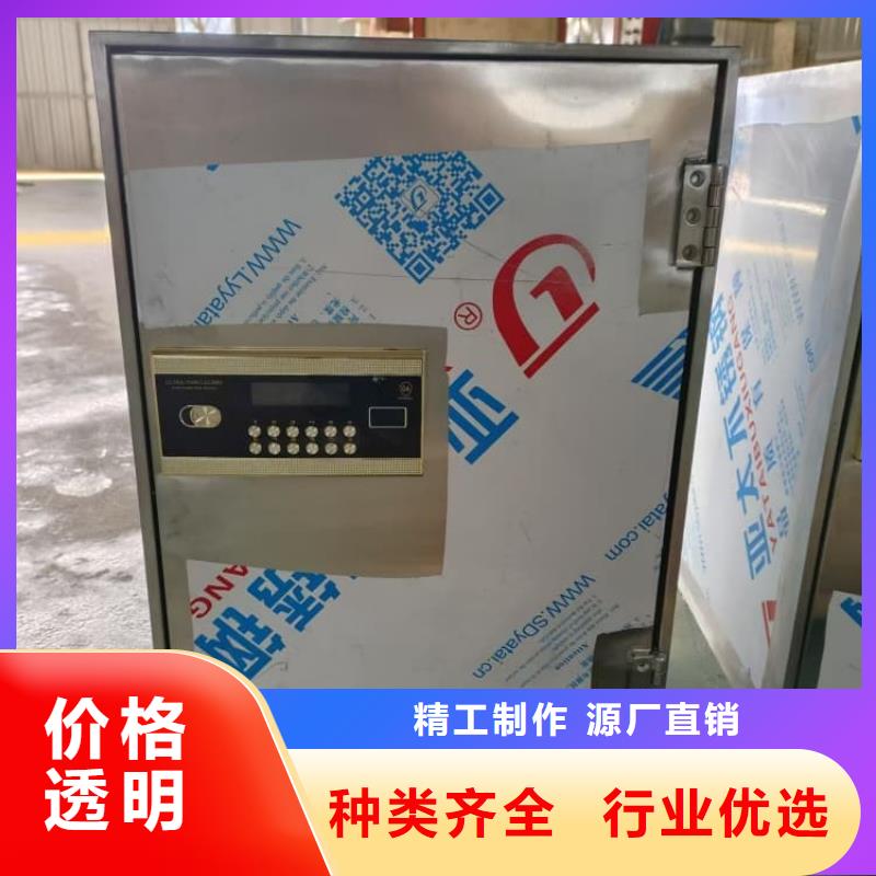 質(zhì)量可靠的鉛屏蔽箱銷售廠家