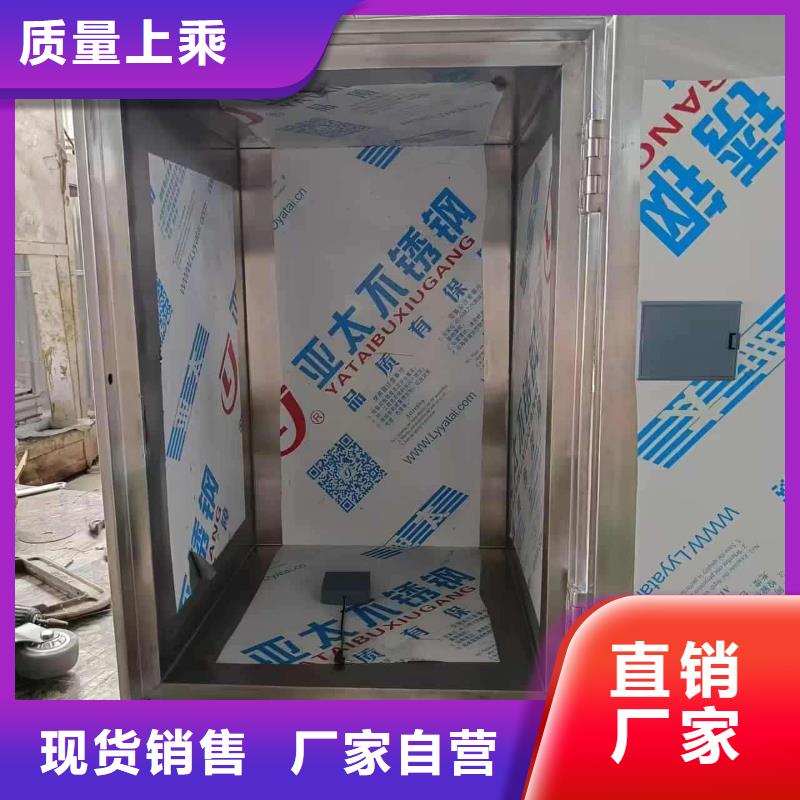 #放射屏蔽儲(chǔ)蓄桶#-重信譽(yù)廠家