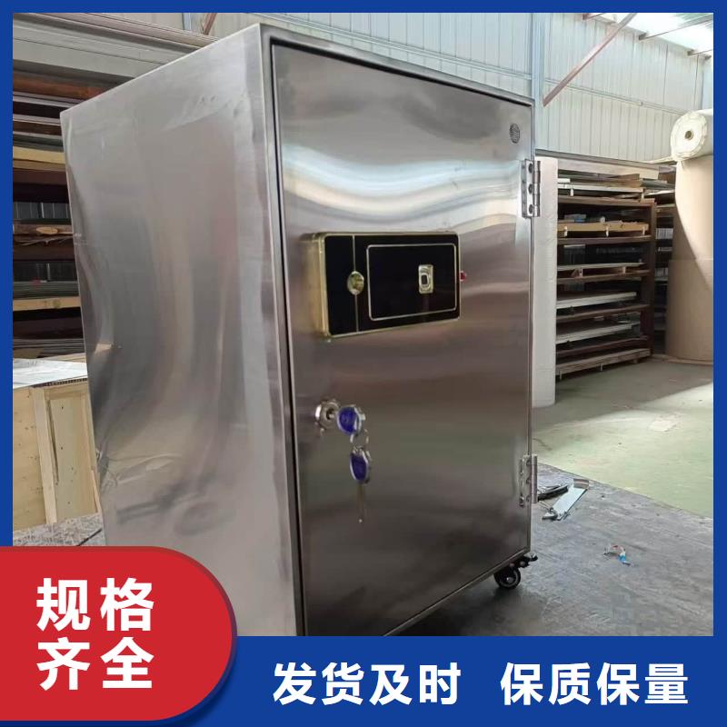 防電磁輻射鉛箱放心選擇