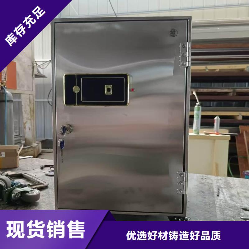 防輻射傳片鉛箱企業-好品質