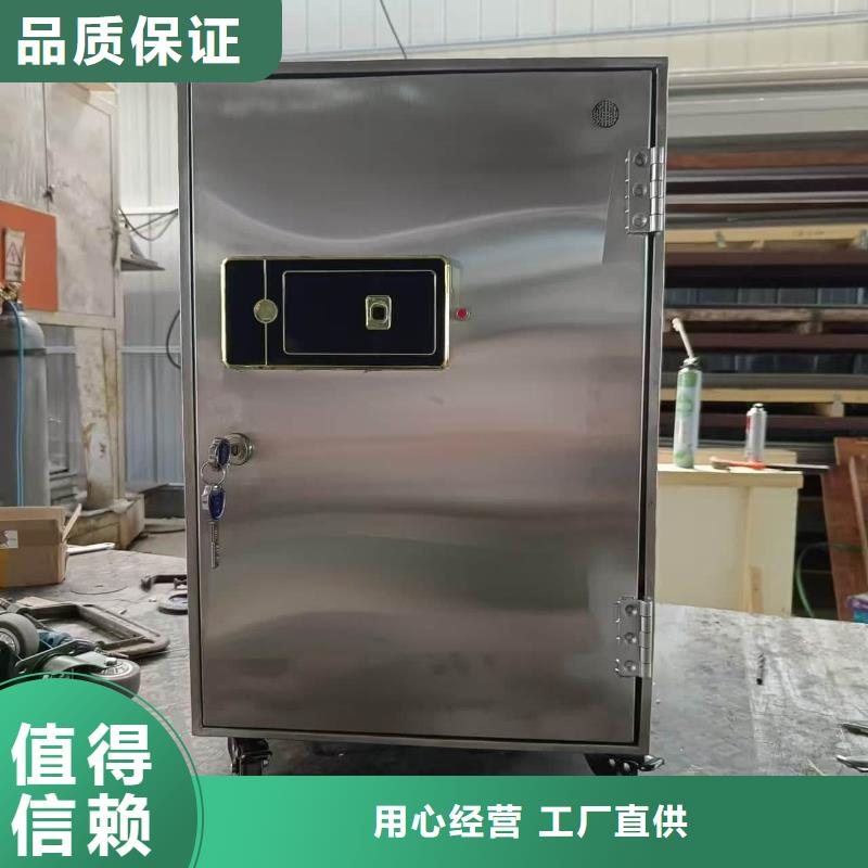 10升鉛防護(hù)鉛箱近行情