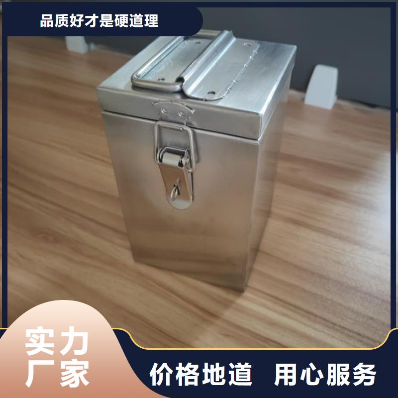 10升鉛防護(hù)鉛箱近行情