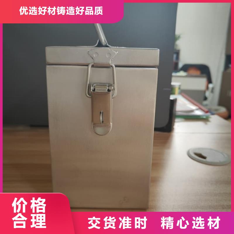 10升鉛防護鉛箱近行情