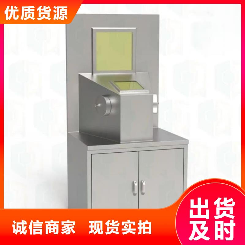 10升鉛防護鉛箱近行情