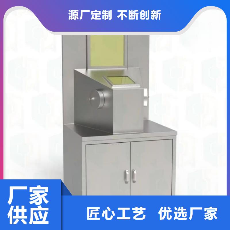 10升鉛防護(hù)鉛箱近行情