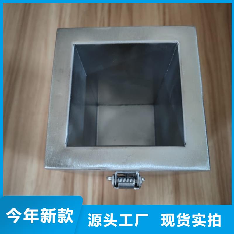 10升鉛防護(hù)鉛箱近行情
