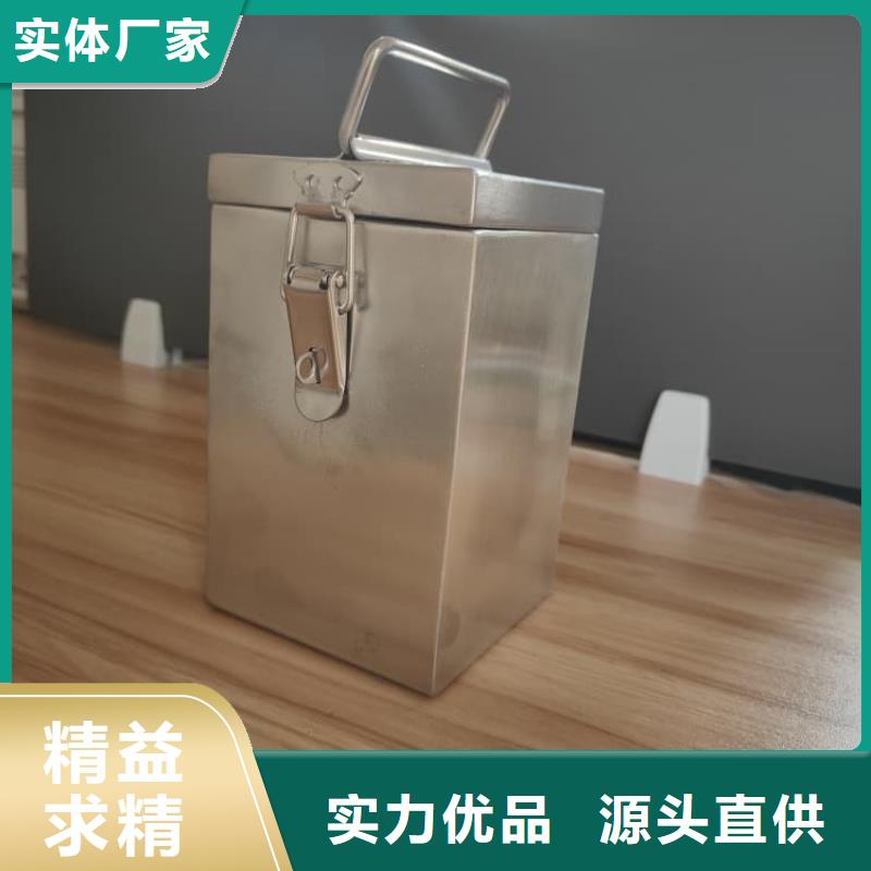 質(zhì)量可靠的鉛屏蔽箱銷售廠家