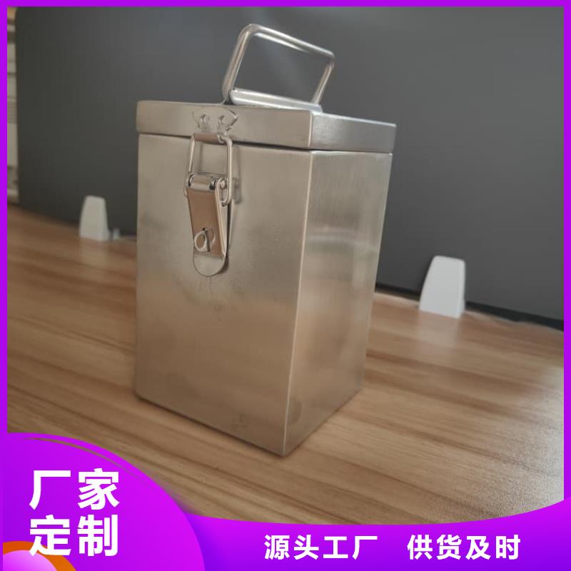 10升鉛防護鉛箱近行情