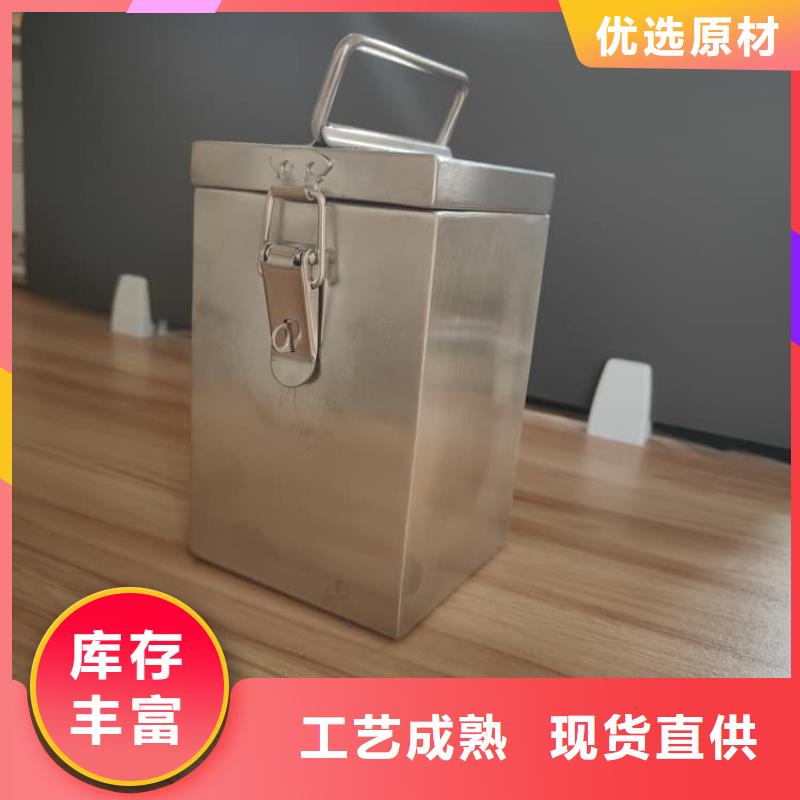 10升鉛防護(hù)鉛箱近行情