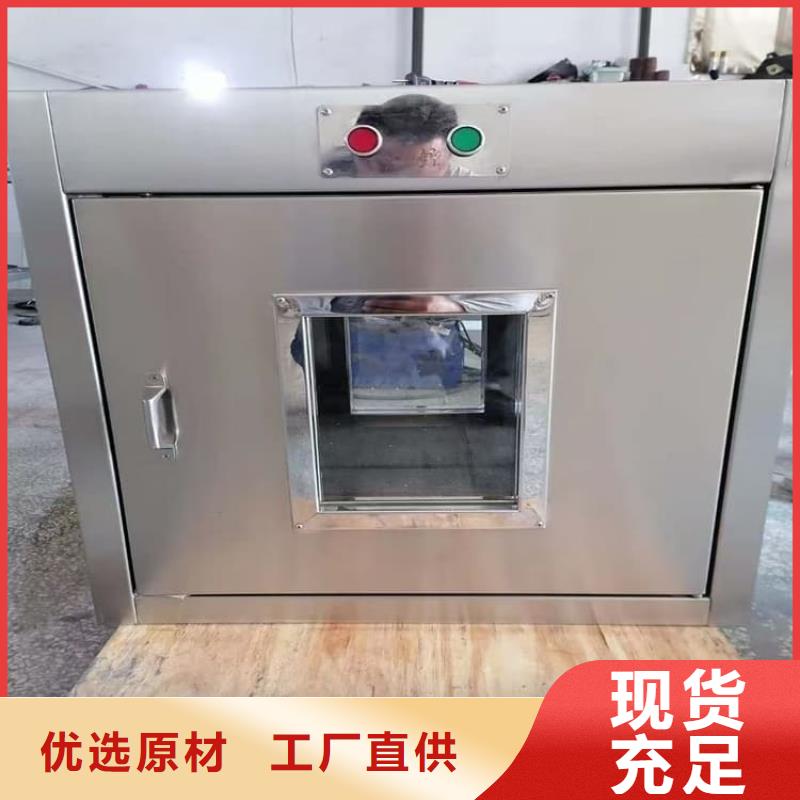 質(zhì)量可靠的鉛屏蔽箱銷售廠家