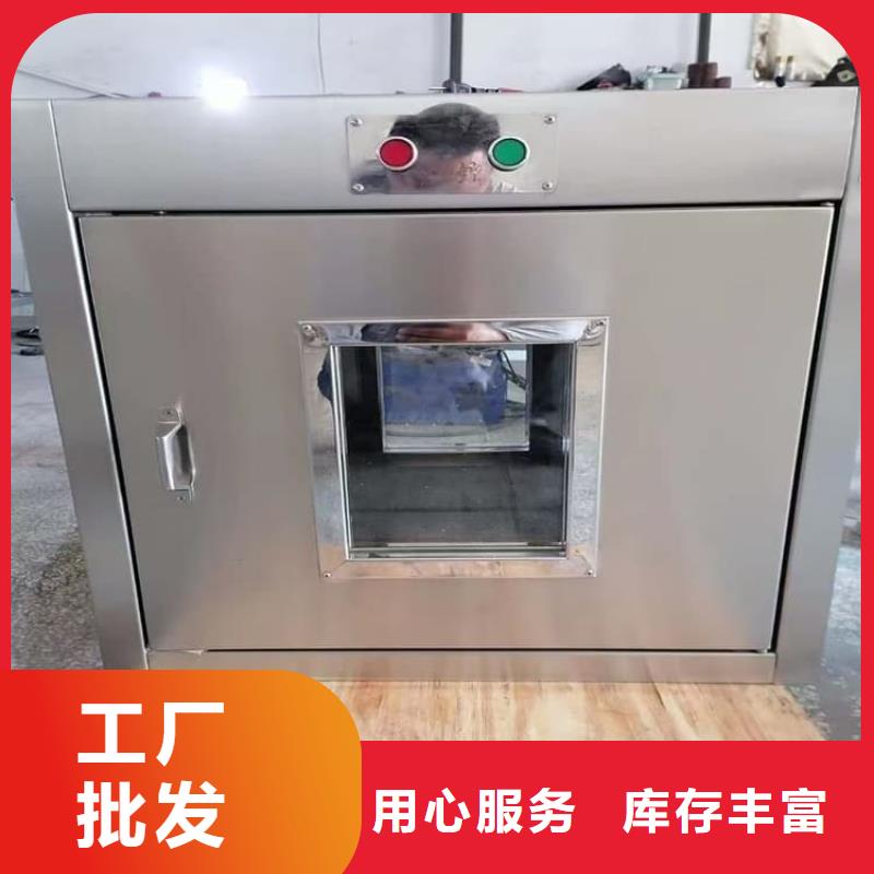 防輻射傳片鉛箱企業-好品質