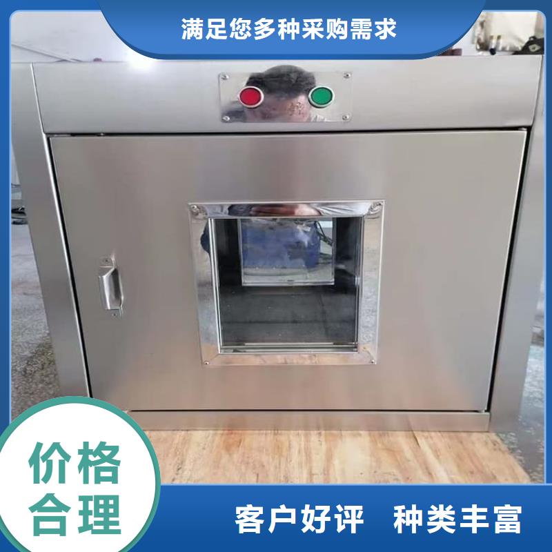 10升鉛防護鉛箱近行情