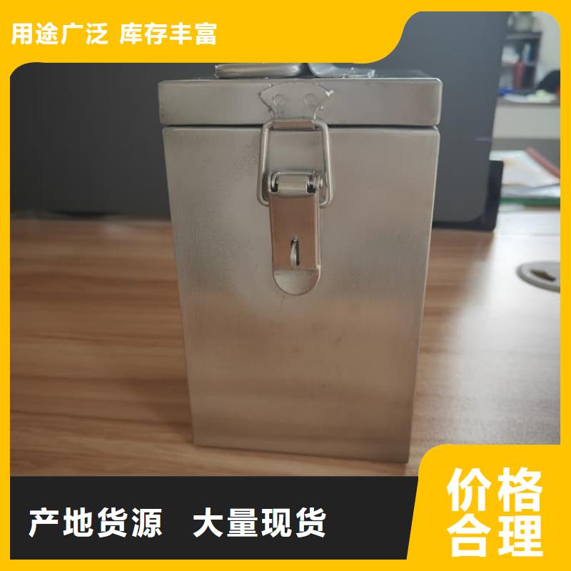 發貨及時的放射廢物儲存鉛防護鉛箱批發商