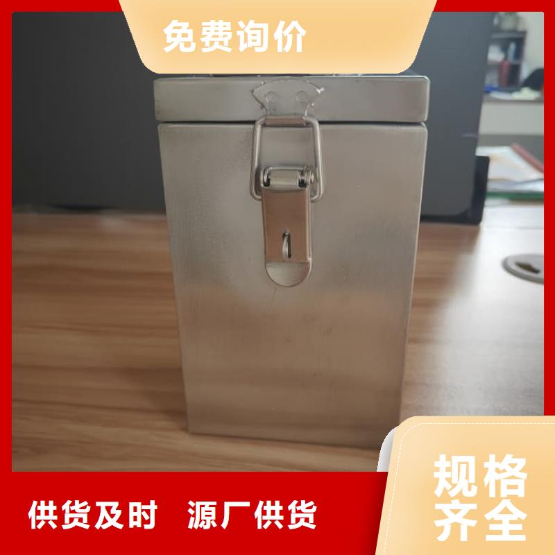 10升鉛防護鉛箱近行情