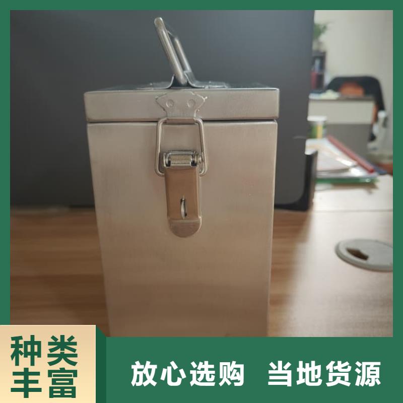 10升鉛防護鉛箱近行情