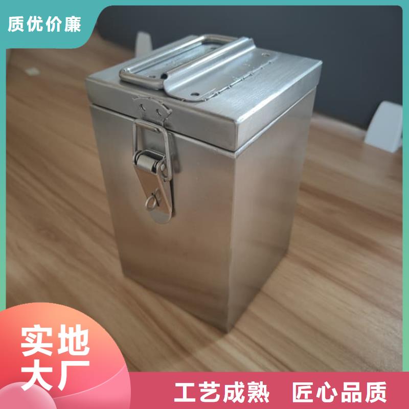 10升鉛防護鉛箱近行情