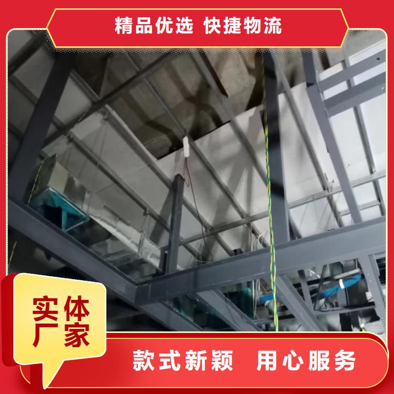 重晶石粉,重晶石粉生產(chǎn)品牌