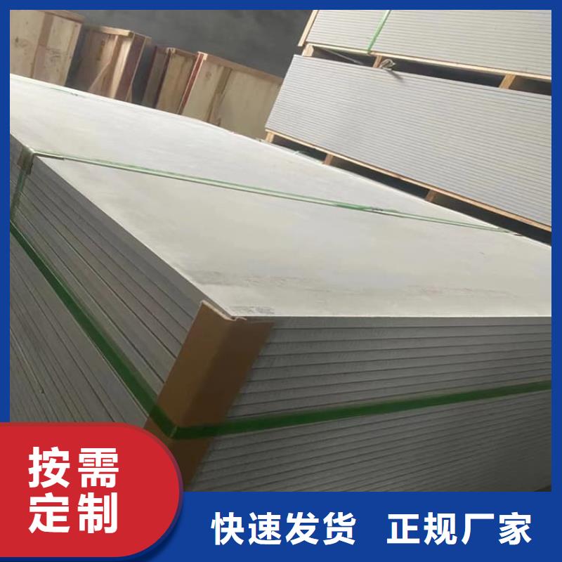 生產口腔科硫酸鋇砂的實體廠家