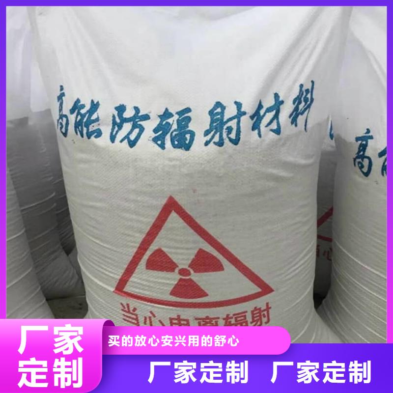 采購工業(yè)硫酸鋇砂全國統(tǒng)一價