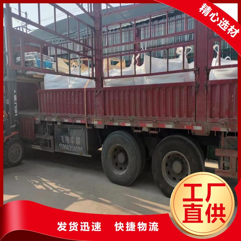 生產口腔科硫酸鋇砂的實體廠家