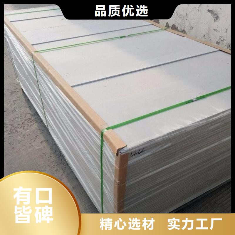 采購工業(yè)硫酸鋇砂全國統(tǒng)一價