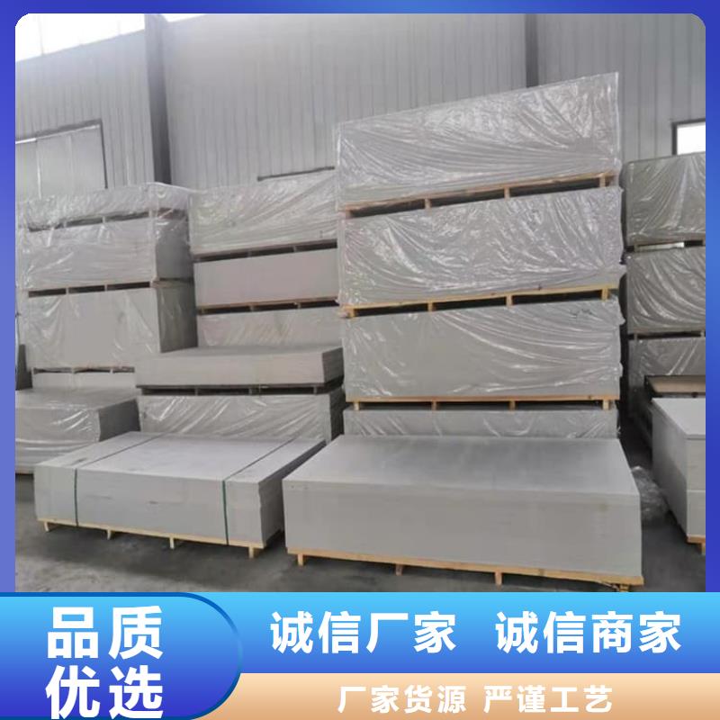 生產口腔科硫酸鋇砂的實體廠家