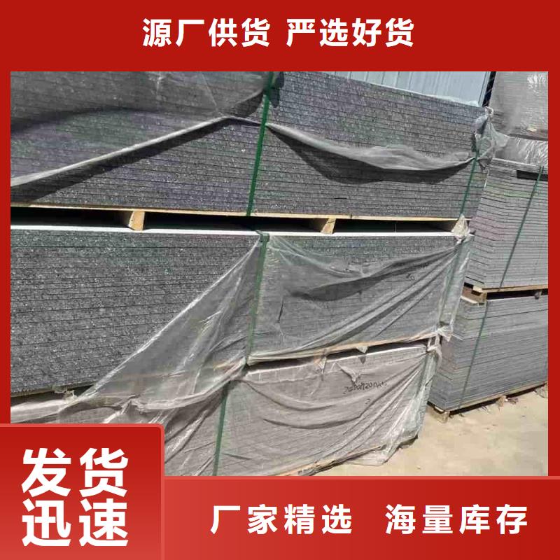 采購工業(yè)硫酸鋇砂全國統(tǒng)一價