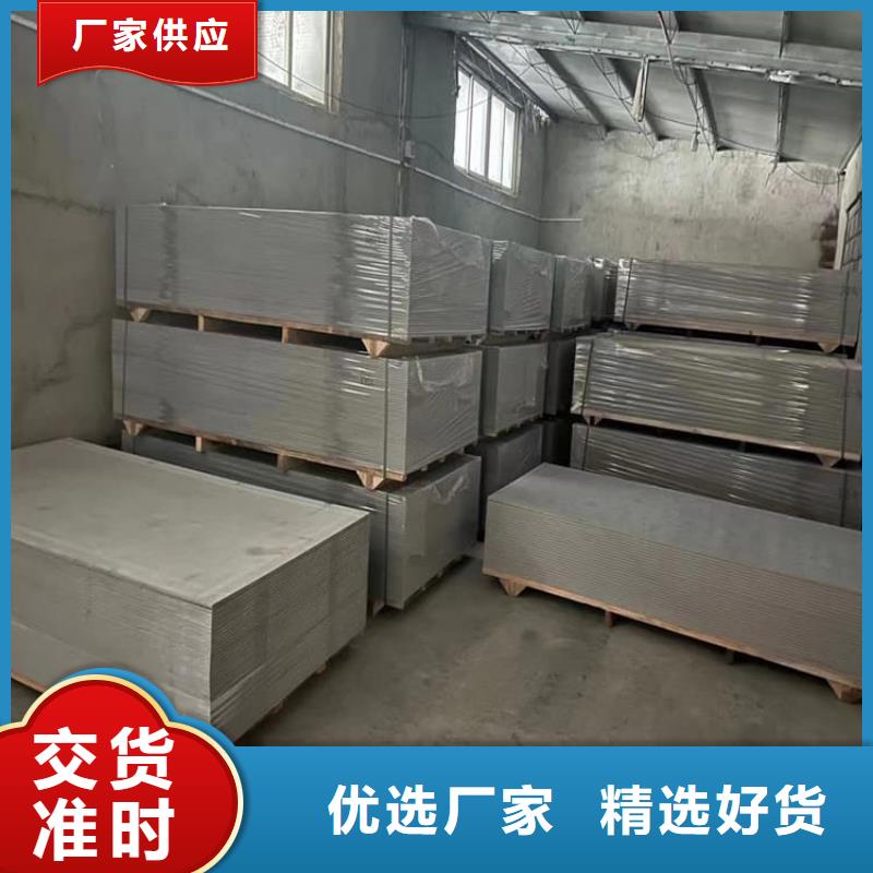 CT室硫酸鋇板質量放心