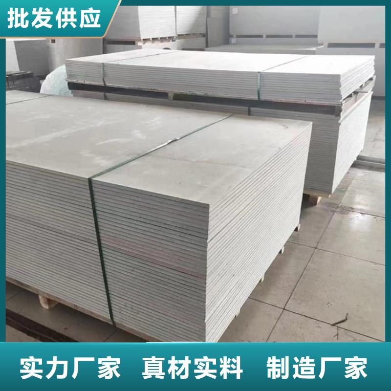 重晶石粉,重晶石粉生產(chǎn)品牌