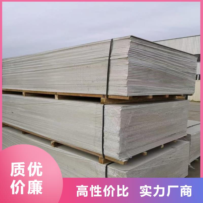 重晶石粉,重晶石粉生產(chǎn)品牌