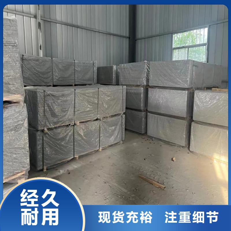 重晶石粉廠家匠心品質