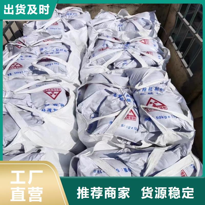 重晶石粉,重晶石粉生產(chǎn)品牌