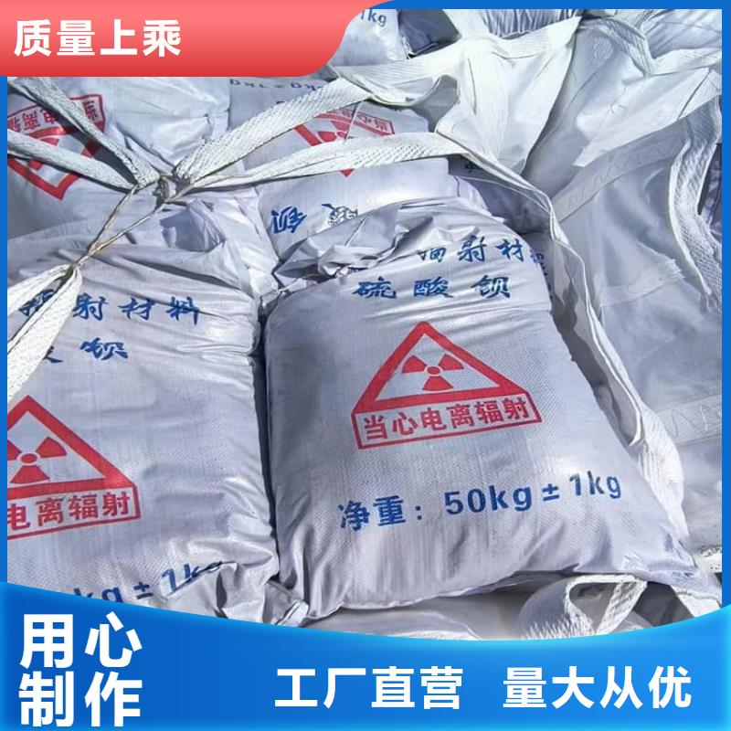 生產(chǎn)口腔科硫酸鋇砂的實體廠家