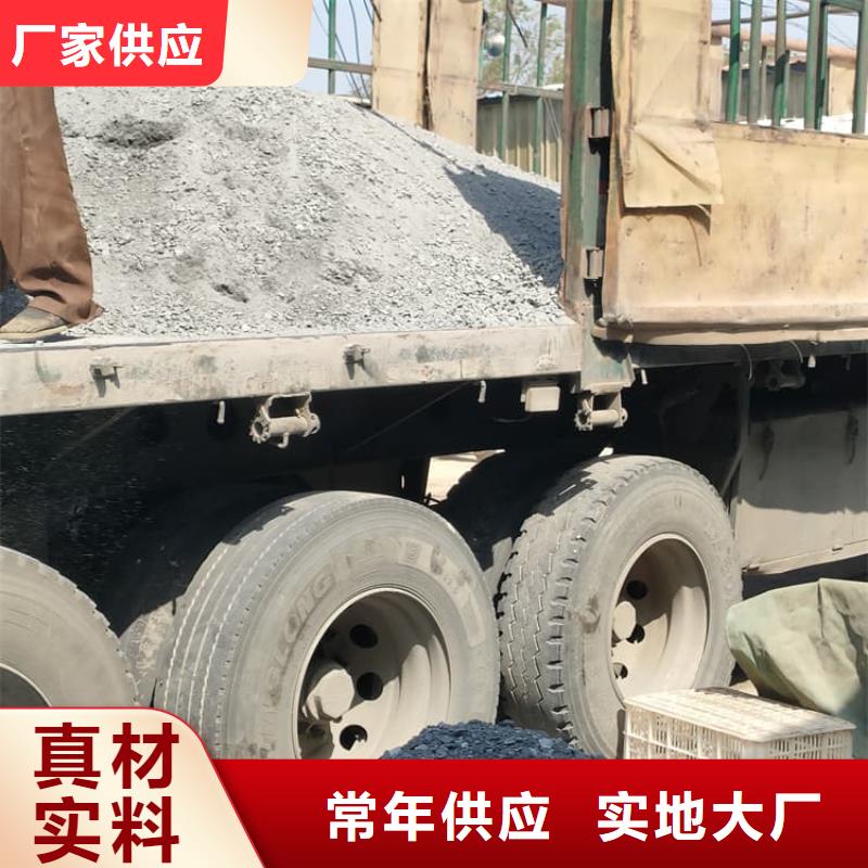 采購工業(yè)硫酸鋇砂全國統(tǒng)一價