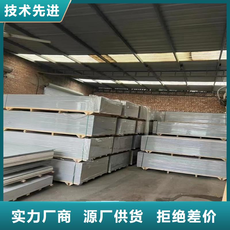 采購工業(yè)硫酸鋇砂全國統(tǒng)一價