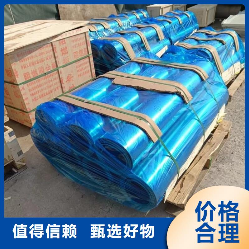 防輻射鉛板口碑良好