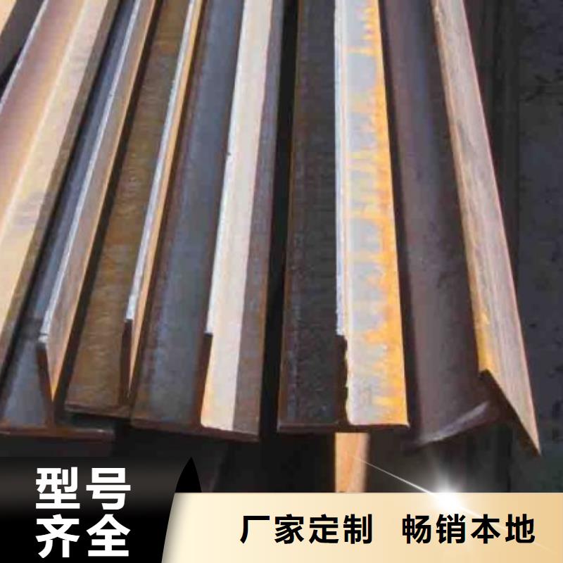 T型钢的生产工艺T型钢Q235B/Q345B60*60*7200*100*5.5*8