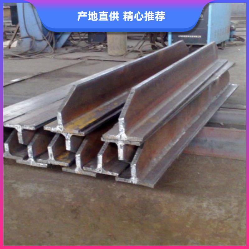 T型钢的生产工艺T型钢Q235B/Q345B60*60*7200*100*5.5*8
