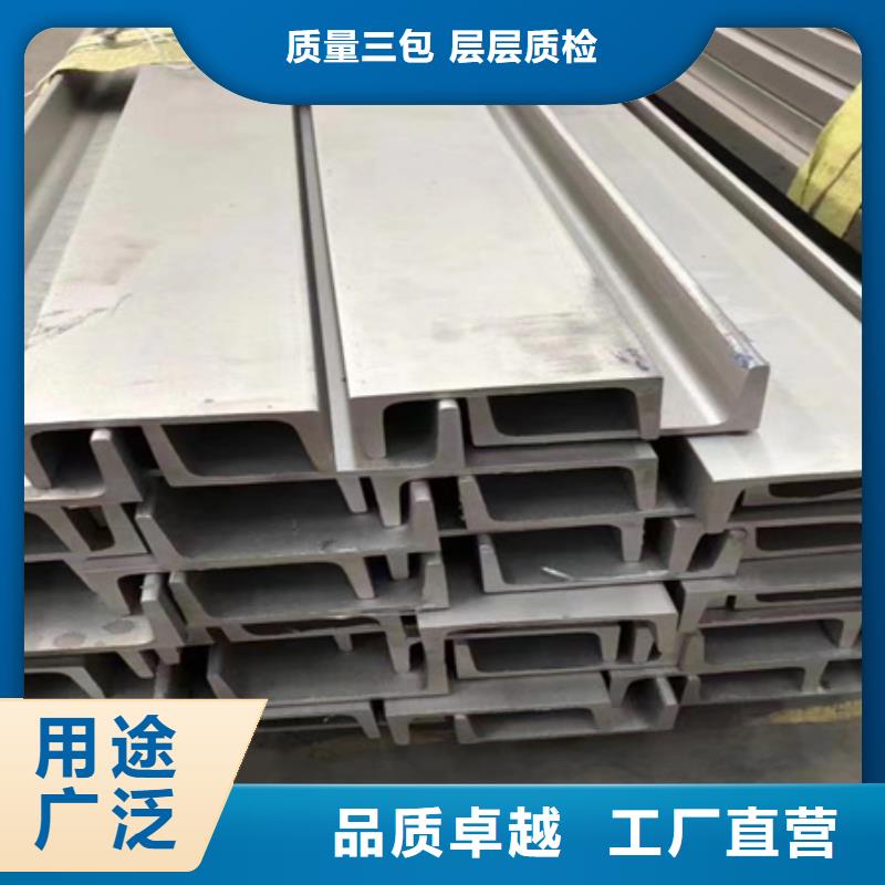 丁字鋼42CrMo鋼管切割市場報價