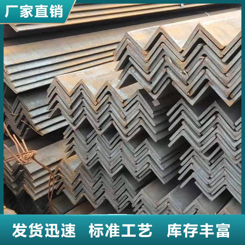 丁字钢材质产品质量优良