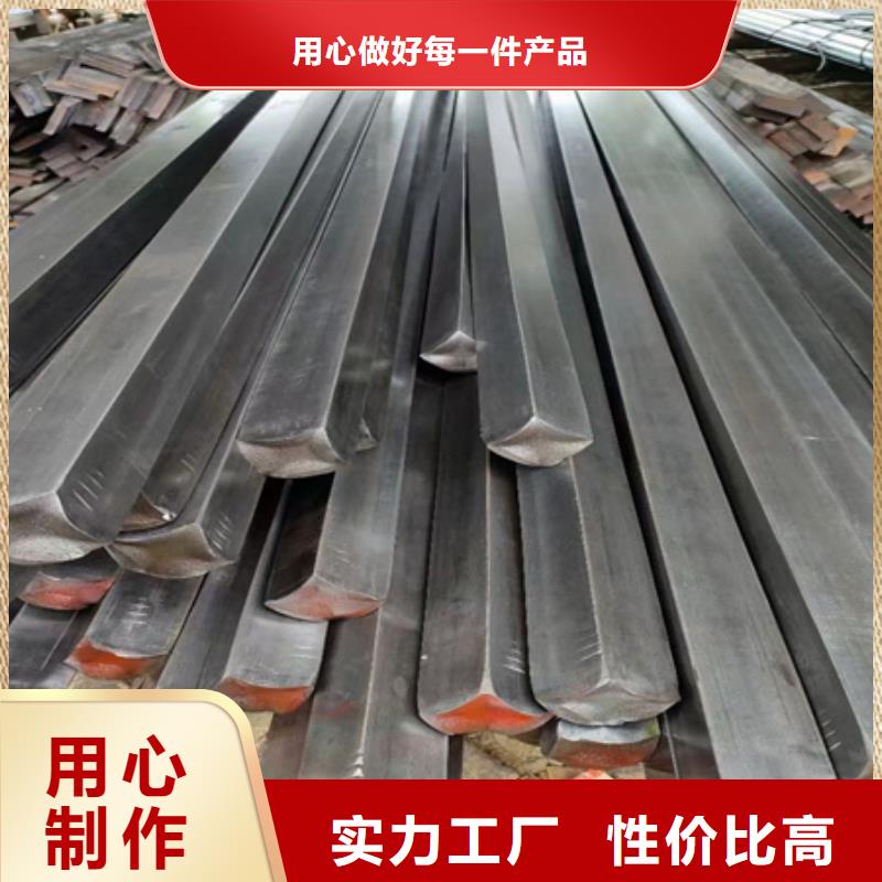 冷拔方鋼國標檢測放心購買