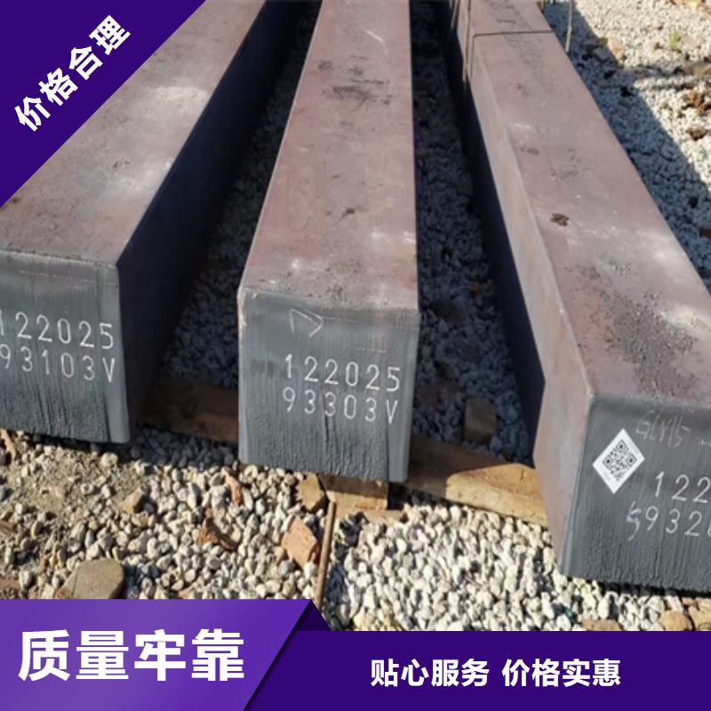 冷拔方鋼42CrMo鋼管切割低價貨源
