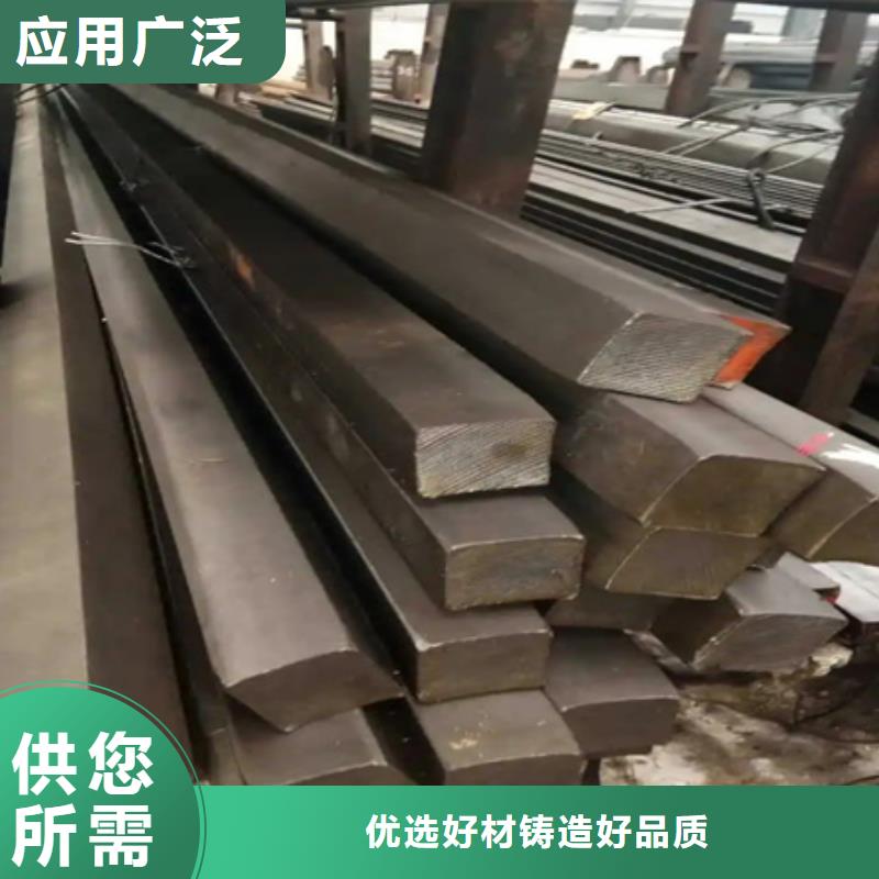 【冷拔方鋼42crmo鋼管切割廠家規格全】